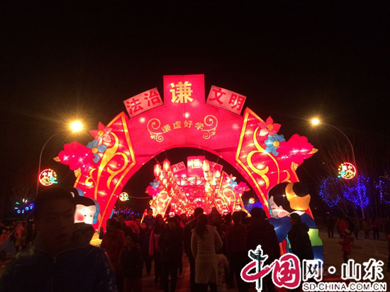 濱州元宵燈會開幕：逛燈會賞花燈品年味兒中的傳統文化(圖)