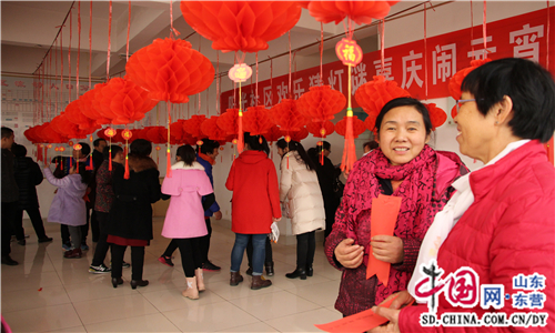 广饶阳光社区欢乐猜字谜喜庆闹元宵