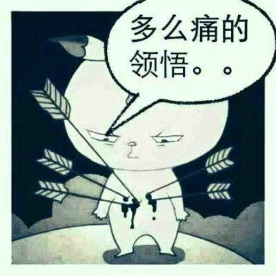 女兒拿手機做作業 扒軟體那端提供答案的都是誰？