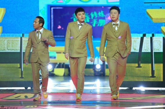 不过随后出场的贾乃亮,杜海涛,宋小宝组成tfmans演唱《青春修炼手册》