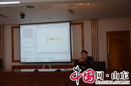 濱州市計量所組織開展計量知識專題培訓活動