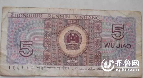 “份子錢”僅僅五毛錢？山東淄博的南太合村，堅持了三十年。
