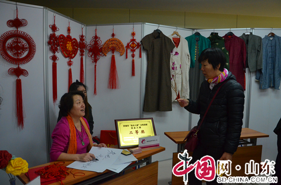 濟南市慶“三八”女性就業專場招聘會成功舉行