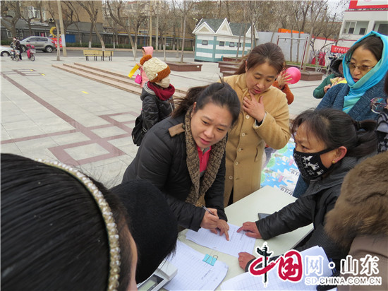濱州：市中街道市南社區舉行慶“三八”居民趣味運動會