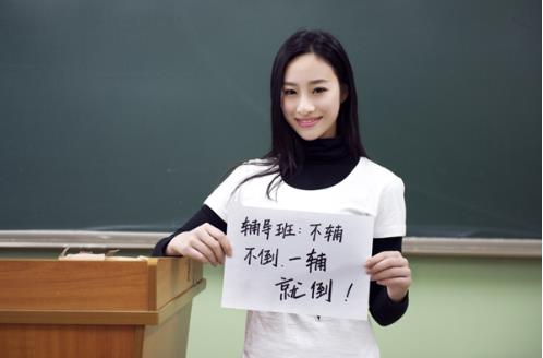 大學女生吐槽校園走紅 言語犀利被點讚