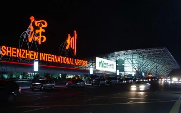 如果你在股市买入整个深圳机场,那么你需要的价格是148亿元,深圳机场