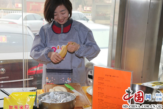 日照工行舉行慶“三.八”女員工廚藝大賽(組圖)