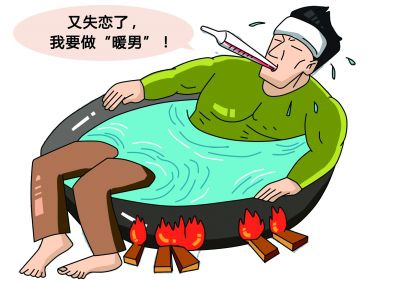 中國“直男癌”佔比近四成 “暖男”最受女性歡迎（組圖）