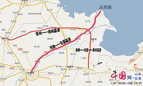 山東省“十三五”規劃綱要裏的“東營元素”(組圖)