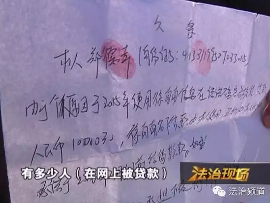 學生欠債百萬跳樓輕生 學校應如何加強大學生消費觀念教育（組圖）