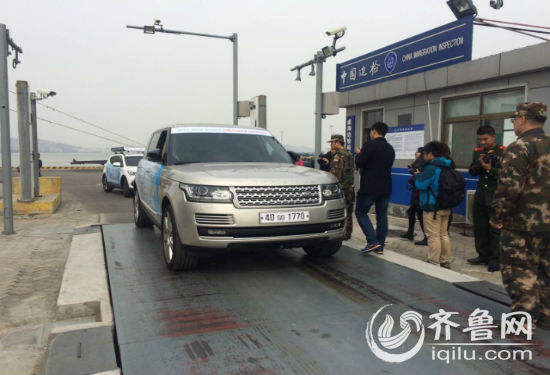 南韓自駕遊的車輛已駛進威海邊檢站
