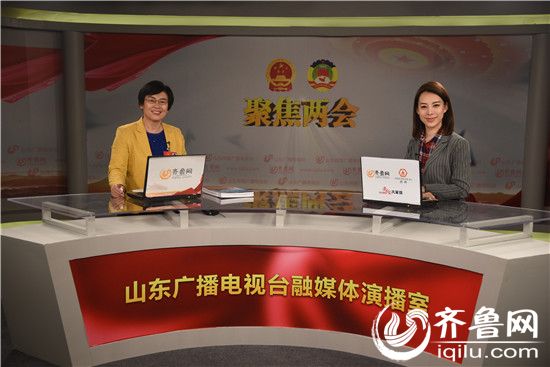 陳穎做客山東廣播電視台北京融媒體演播室