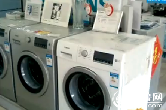 濰坊王先生在蘇寧定了一台西門子洗衣機，購買時被告知人家不想賣了（視頻截圖）