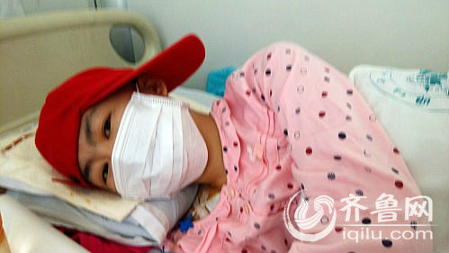 潍坊诸城花季少女患恶性淋巴瘤 术后排异急缺救命钱