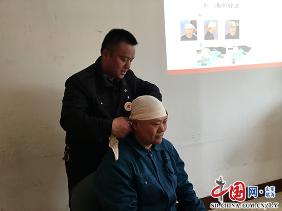 临沂红会举办第二期“生命救护公益培训班”