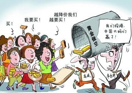 大媽借錢炒期貸 揭為什麼很多人願意借錢給她（組圖）