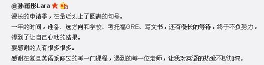 雙胞胎姐妹花被哈佛錄取 顏值高表現優異被公認為校花（組圖）