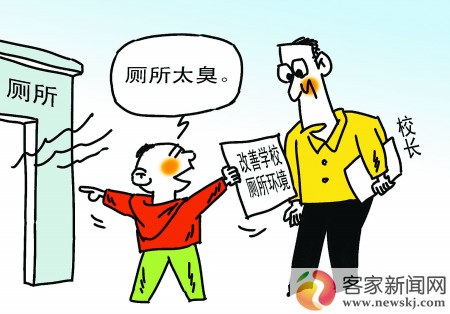 小學生上書校長稱廁所太臭 教育局回應：學校廁所必須具備“四有”（圖）