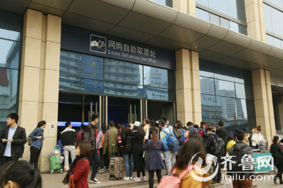 濟南火車站迎來清明返程客流