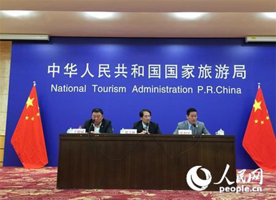 首届世界旅游发展大会将于5月份在中国举办（图）