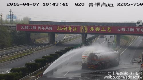 G20青銀高速三罐車追尾 淄博段多入口臨時關閉（圖）