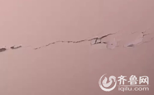 淄博一小區每晚“樓震” 馬路現一指寬裂縫（視頻）
