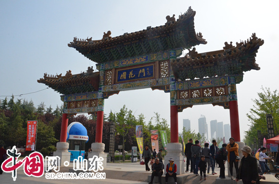 第25届菏泽牡丹文化旅游节开幕 37项公益特色活动亮相（组图）
