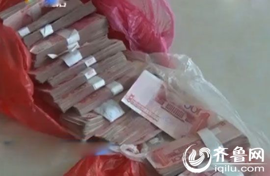 临沂垃圾桶里捡到十六万现金癌症患者拾金不昧