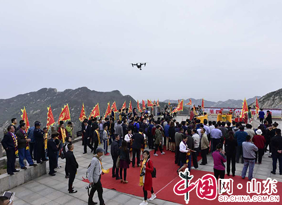 第四届蒙山拜寿大典举行 数十架无人机全程航拍（组图）