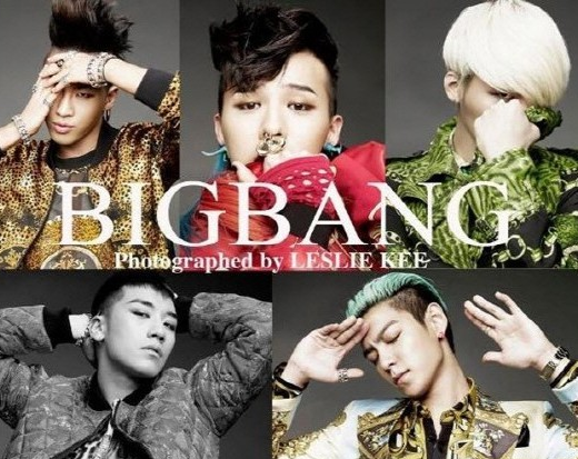 BigBang要来青岛了 4到9月青岛演出表