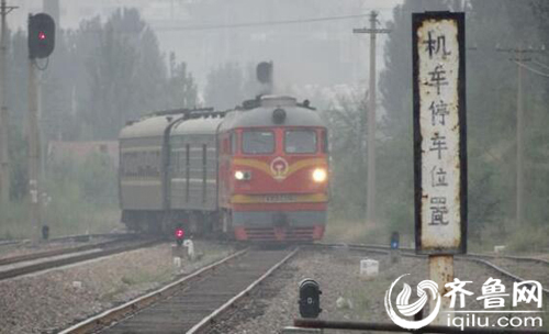 往返淄博、泰安 綠皮火車從歲月深處駛來