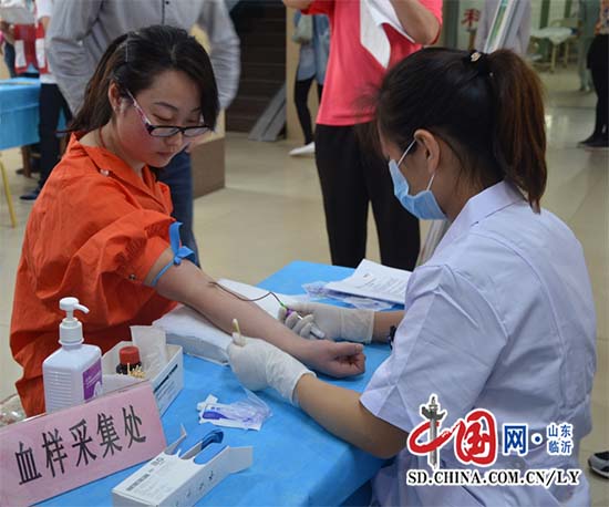 临沂市红十字会开展“2016年红十字博爱月”主题活动