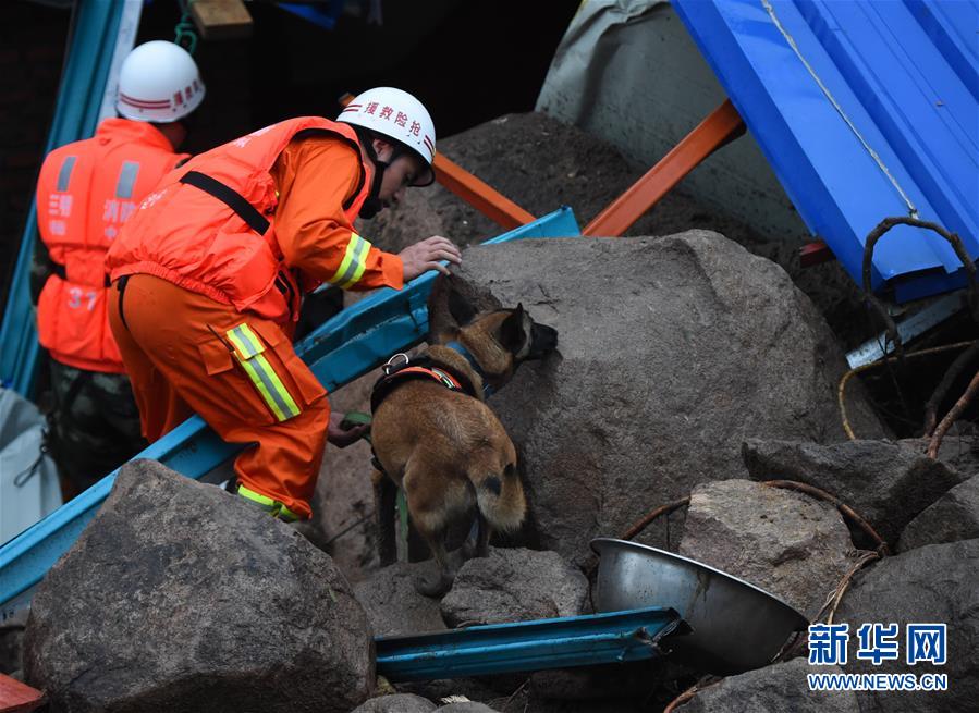 福建泰寧山體滑坡失聯人數增加至41人（組圖）