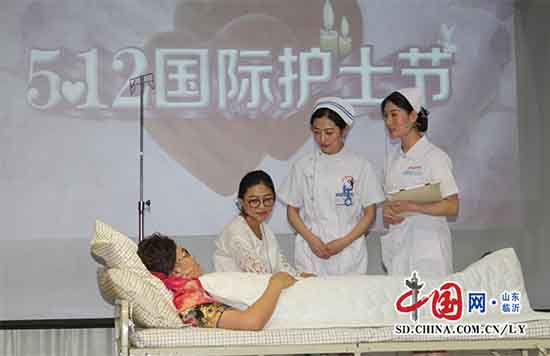 山东医专附院举办庆祝国际“护士节”情景剧比赛