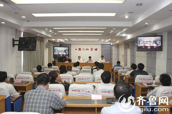 山東省工商部署開展2016網路市場監管專項行動。