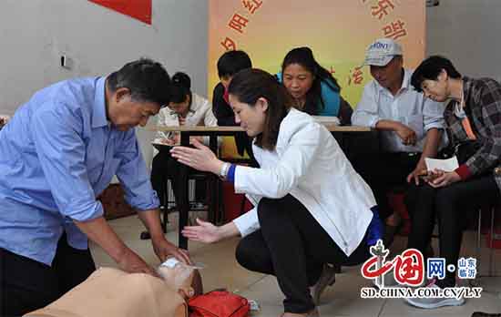 临沂市第四期“生命救护公益培训班”如期开课