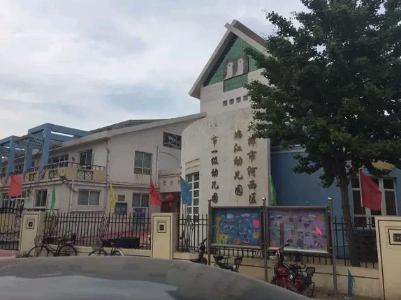 幼兒園早餐現蛆蟲 無證民辦幼兒園出事責任誰承擔（組圖）