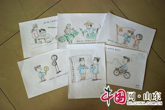滨州邹平：纪检干部创作漫画 生动诠释两部党内法规