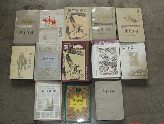 錢鐘書妻子楊絳淩晨去世 係堂吉訶德譯作者享年105歲（組圖）