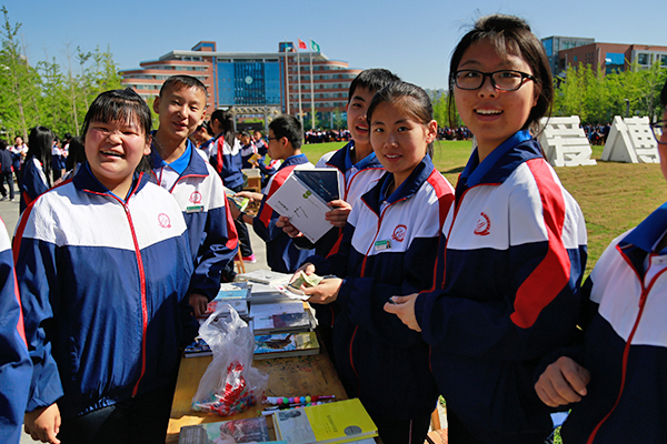 潍坊实验中学第五届读书节隆重举行