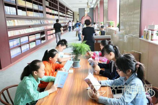 书香曲阜“孔子学堂”揭牌 免费公益阅读馆开业
