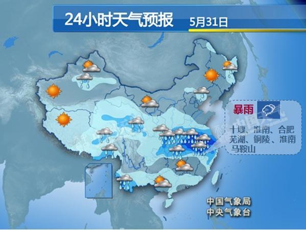 强降雨袭长江中下游等地 【5省市】遭暴雨