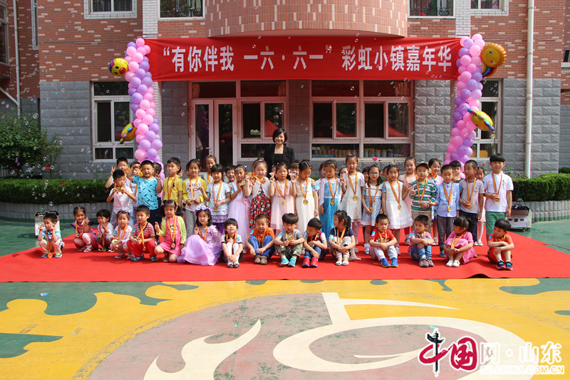 卓雅·大風車幼兒園慶六一彩虹小鎮嘉年華活動紀實