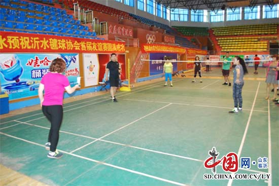沂水举办第六届全民健身运动会毽球比赛