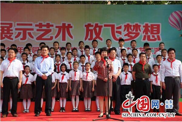 赵爱华“六一”儿童节走访慰问少年儿童