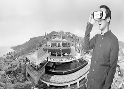 “VR+旅遊”即將爆發 身臨其境體驗旅遊目的地場景（圖）