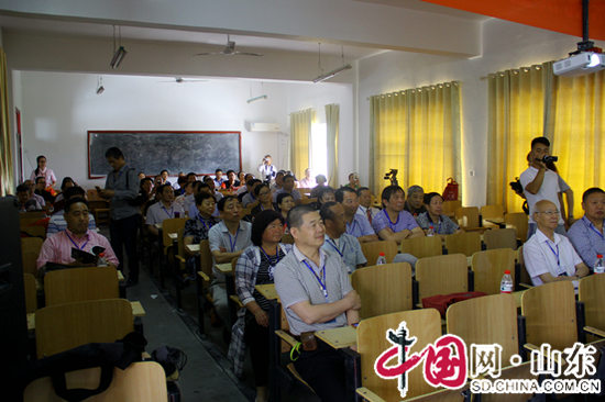 全国柴窑文化研讨会在曲阜孔子文化学院召开