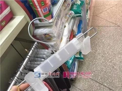 喂男孩喝血發高燒 4歲兒童為何被鄰居“喂”血喝？（組圖）