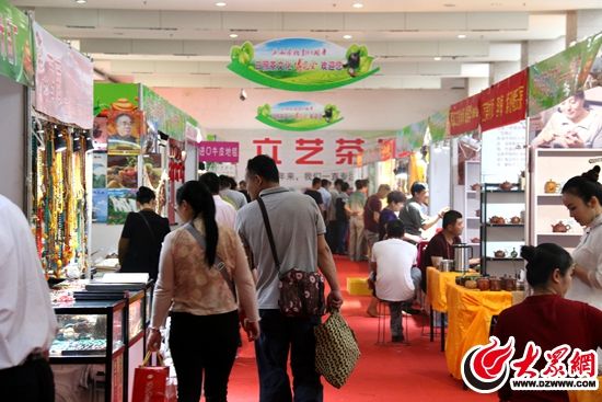 第九屆中國(日照)茶文化博覽會開幕(組圖)