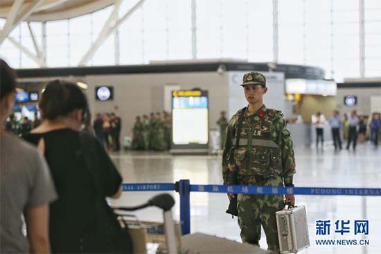 上海浦東機場發生爆炸 目前有3名旅客受傷